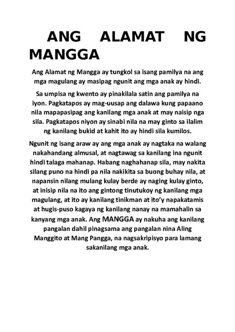 Ang Alamat na Bagito.